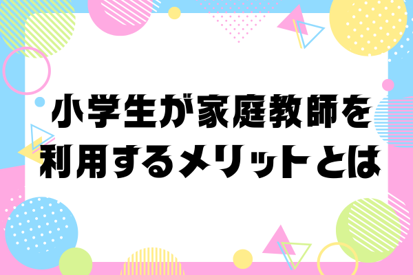 _画像