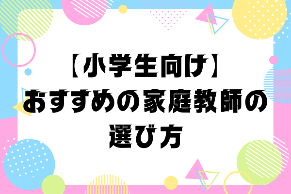 _画像