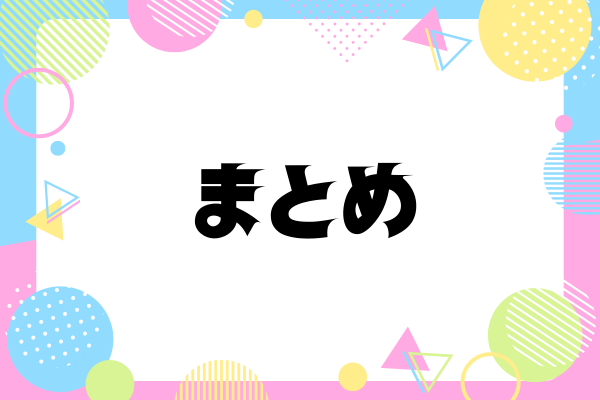 _画像