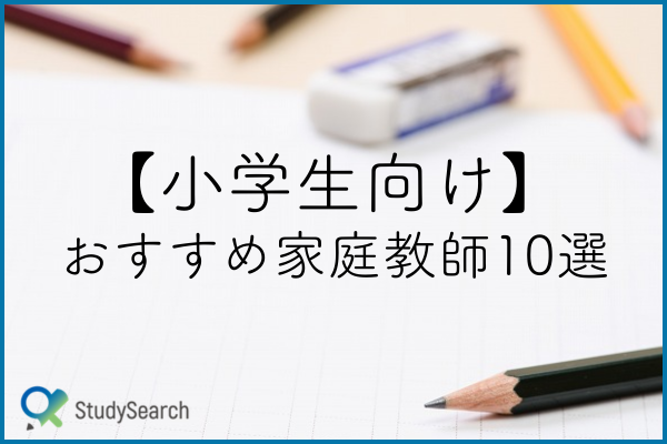_画像