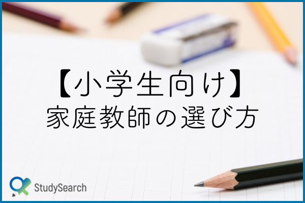 _画像
