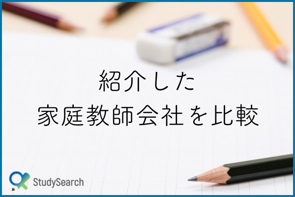 _画像