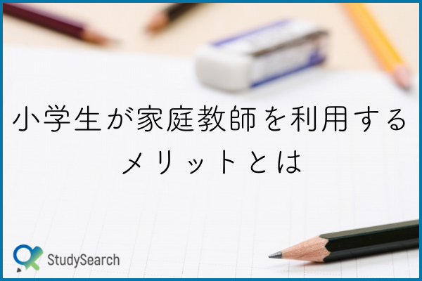 _画像