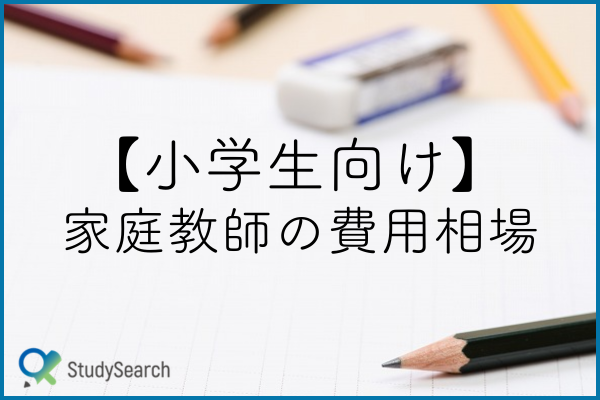_画像