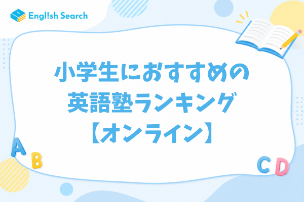 _画像