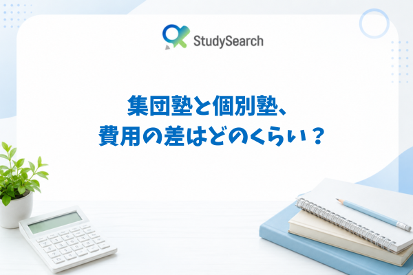 _画像