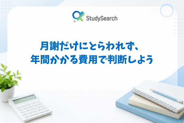 _画像