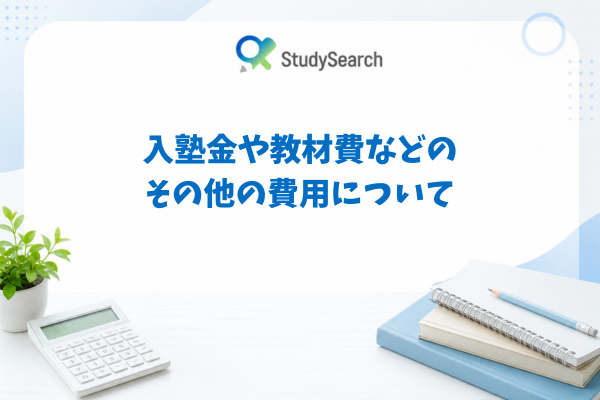 _画像