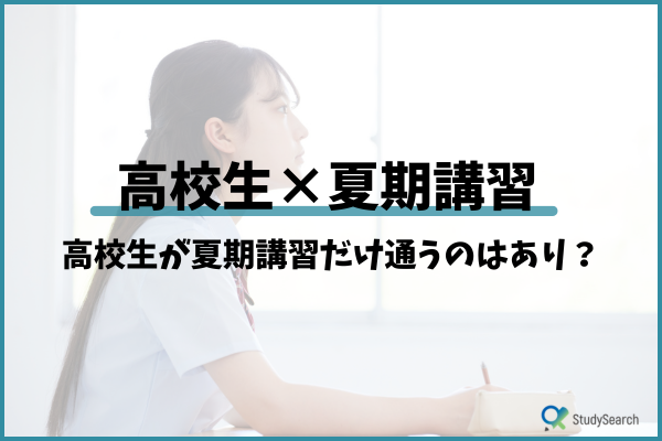 _画像
