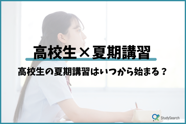 _画像