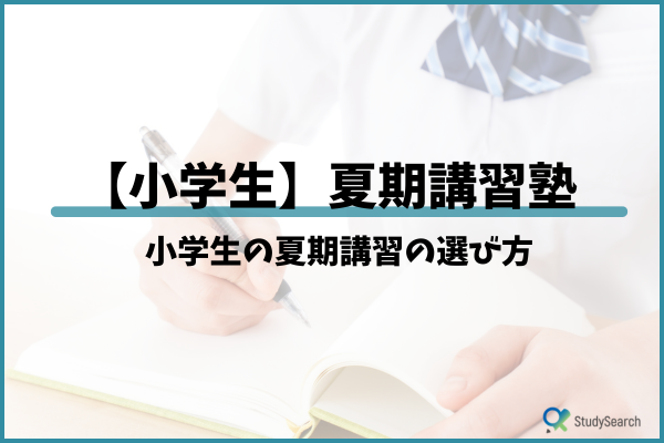 _画像