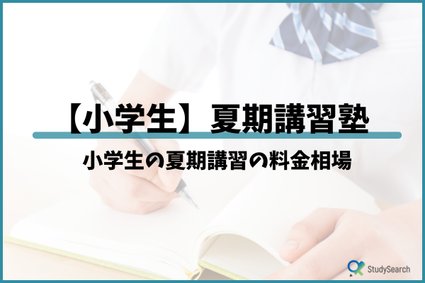 _画像