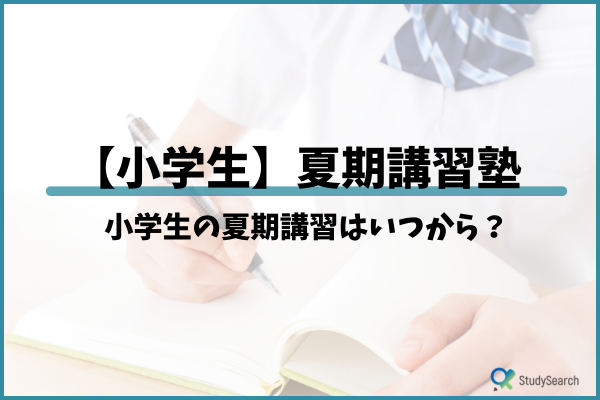 _画像