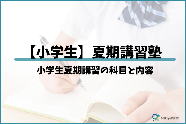 _画像