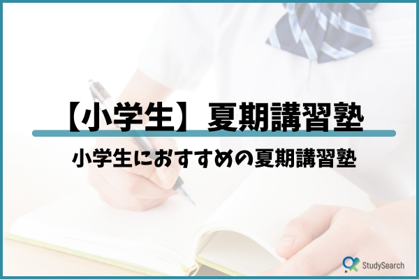 _画像