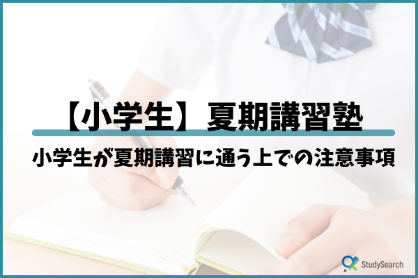 _画像