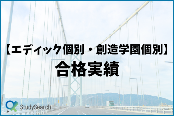 _画像