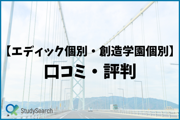 _画像