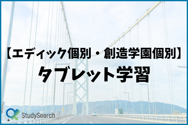 _画像