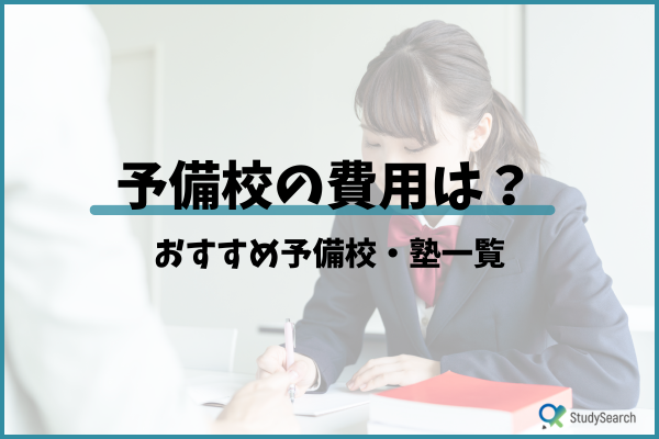 _画像