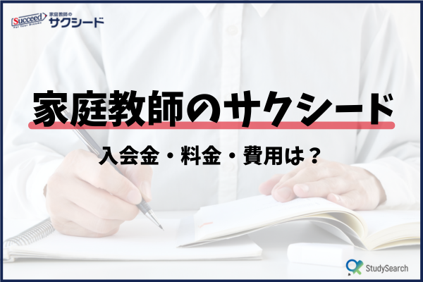 _画像
