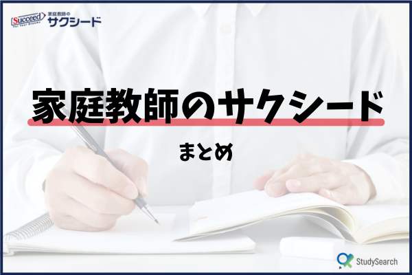 _画像