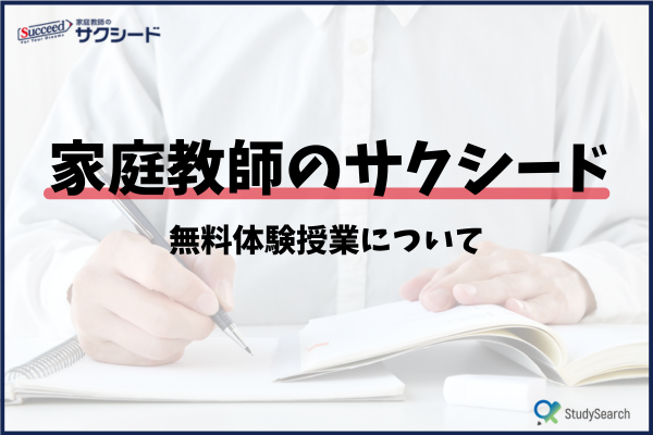 _画像