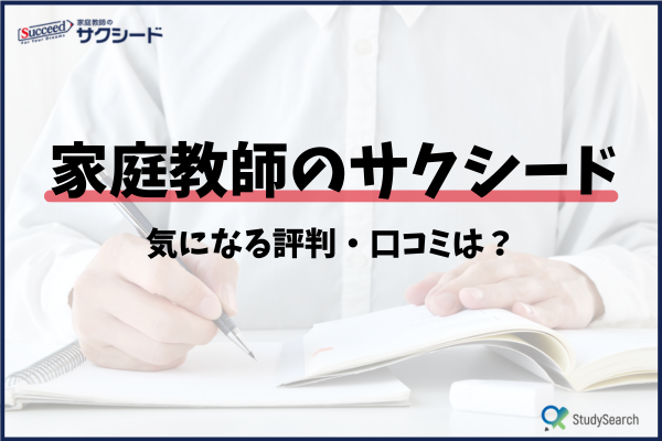 _画像
