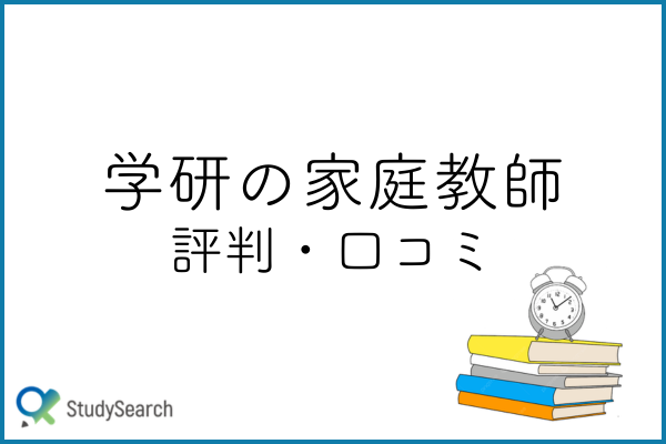 _画像