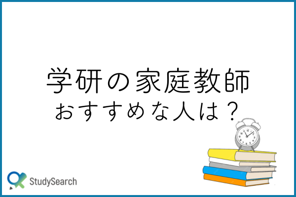_画像