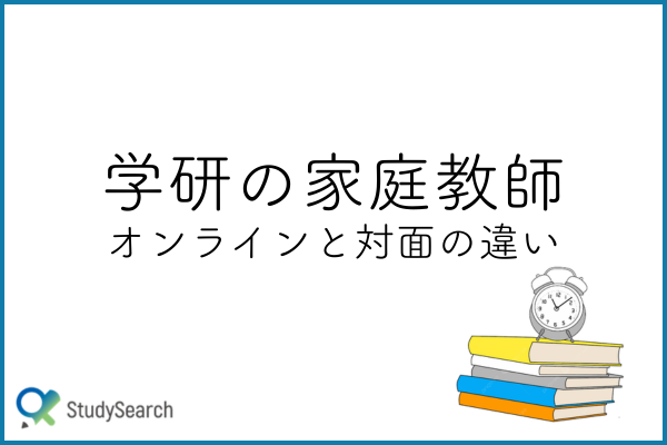_画像