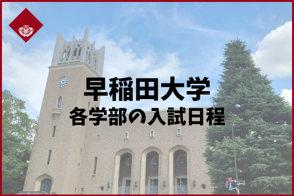 _画像