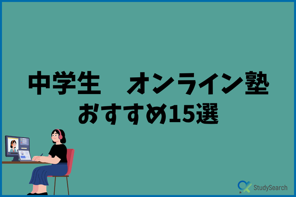 _画像