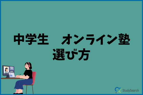 _画像