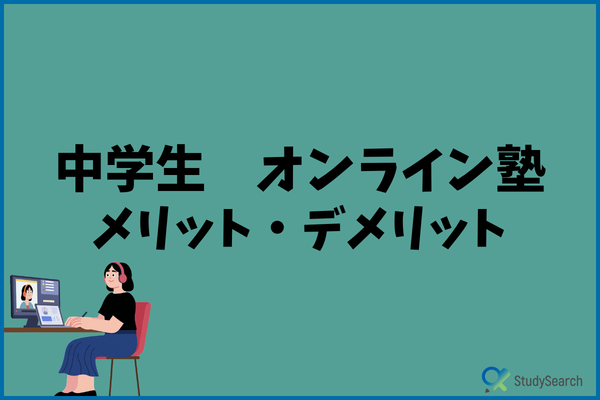 _画像