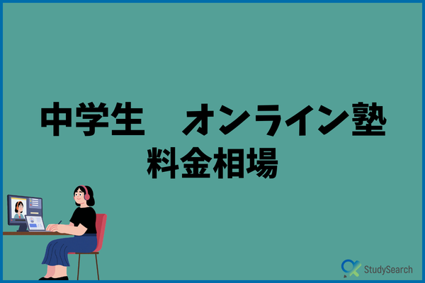 _画像