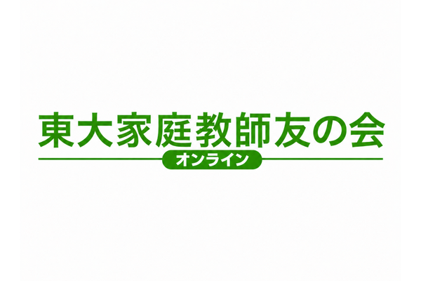 _画像