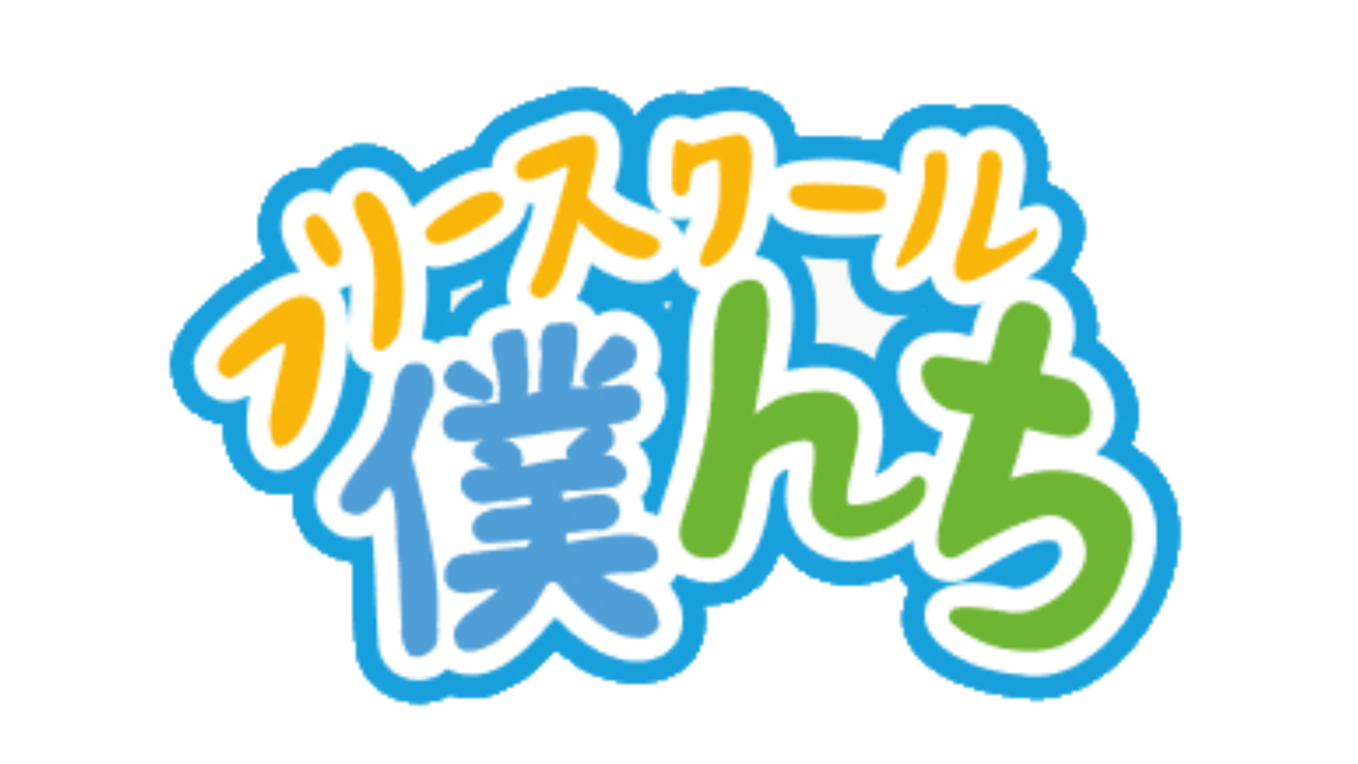 _画像