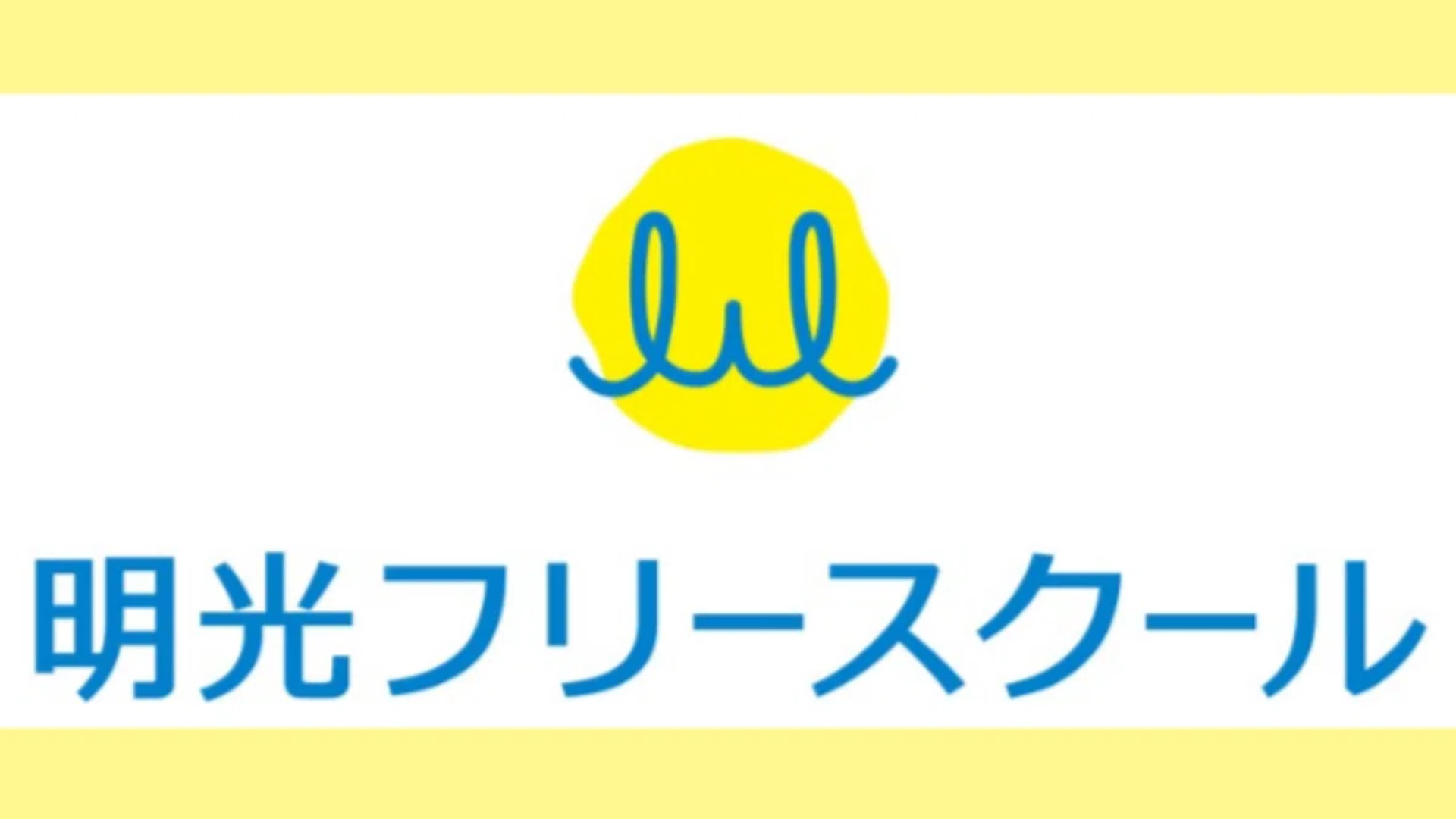 _画像