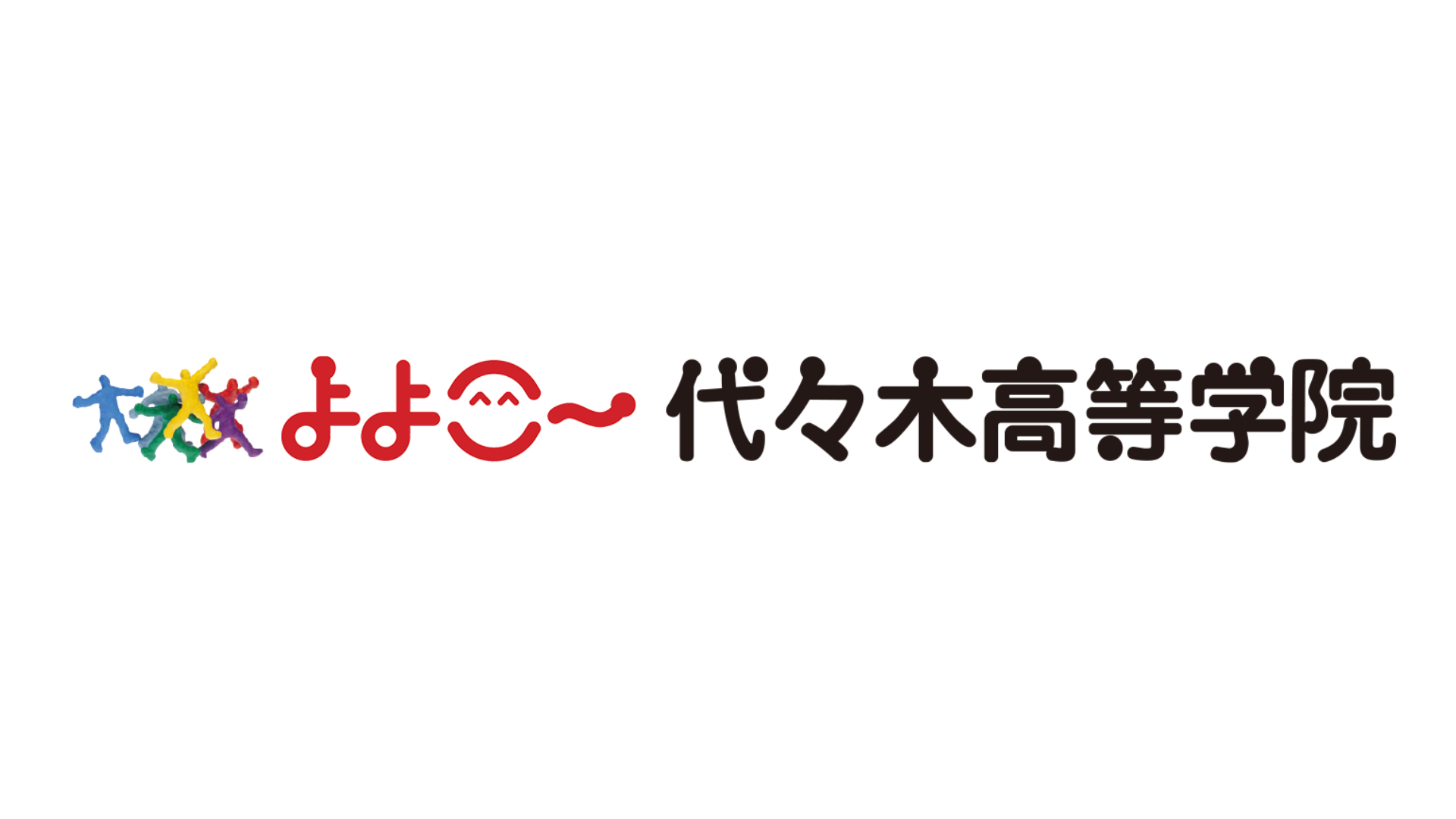 _画像
