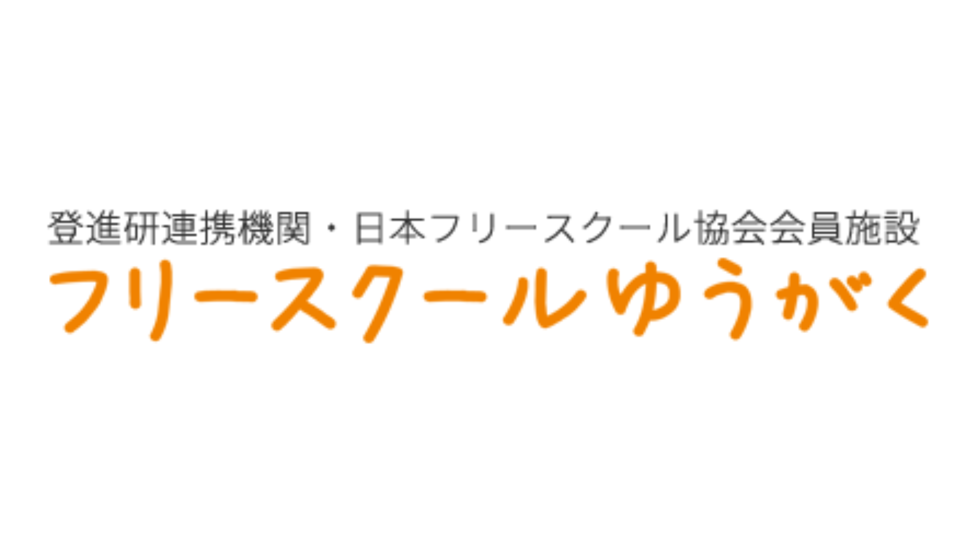 _画像