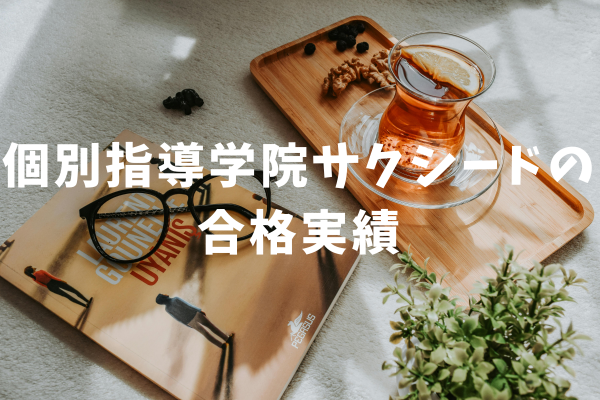 _画像