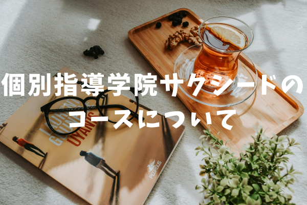 _画像