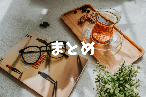 _画像