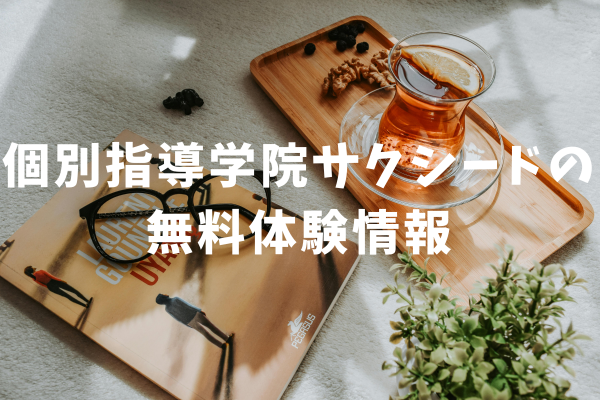 _画像