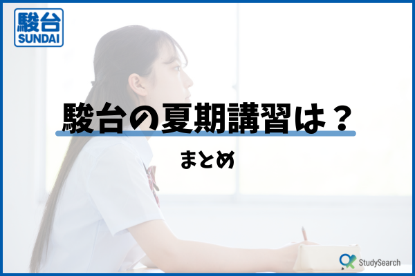 _画像