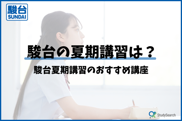 _画像