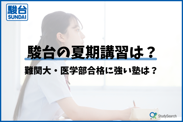 _画像