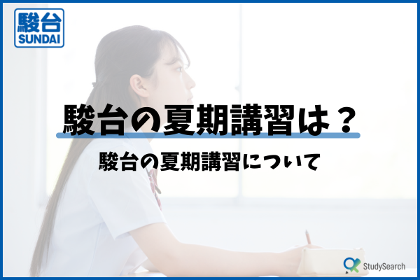 _画像