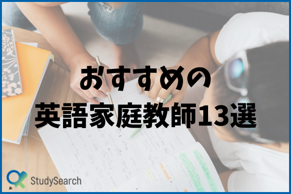 _画像